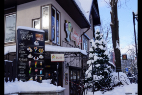 GABI kawiarnia lodziarnia noclegi wypoczynek pokoje w Polsce góry Tatry Zakopane